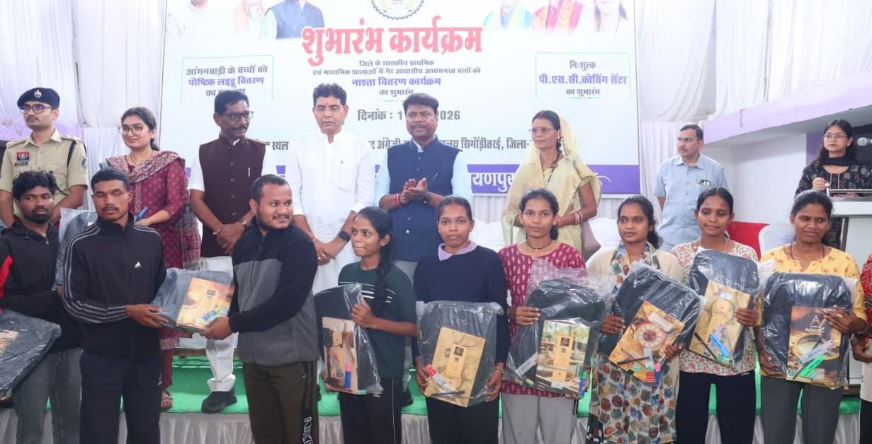 राजस्व और वन मंत्री ने किया निःशुल्क पीएससी-व्यापम आवासीय कोचिंग सेंटर का शुभारंभ